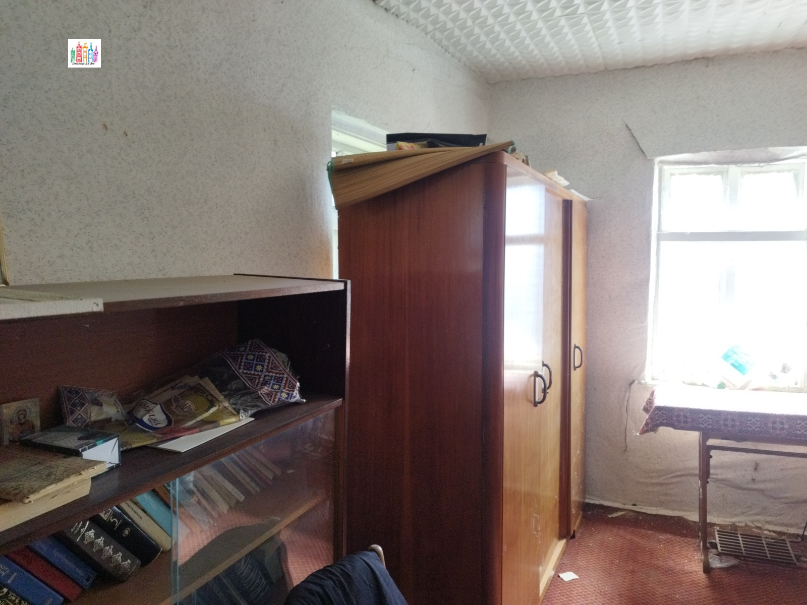 Продава КЪЩА, гр. Перник, Църква, снимка 7 - Къщи - 54520192