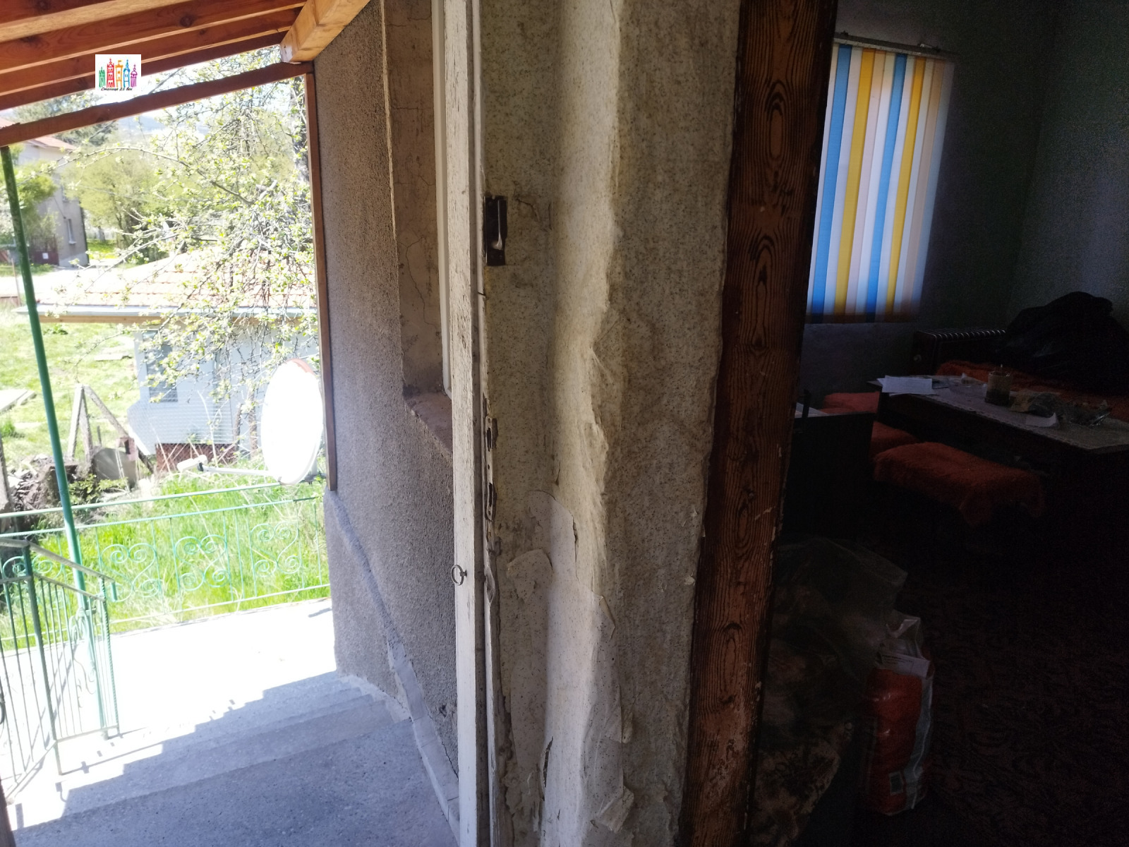 Продава КЪЩА, гр. Перник, Църква, снимка 5 - Къщи - 54520192
