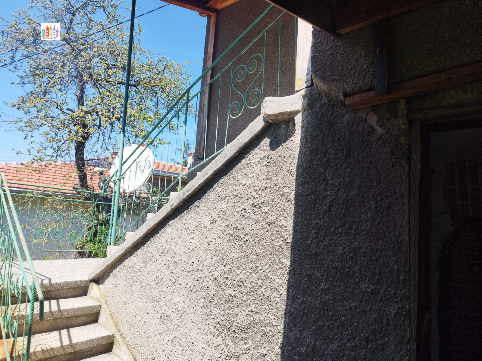 Продава КЪЩА, гр. Перник, Църква, снимка 12 - Къщи - 54520192