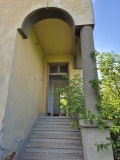 Продава БИЗНЕС ИМОТ, с. Градница, област Габрово, снимка 2