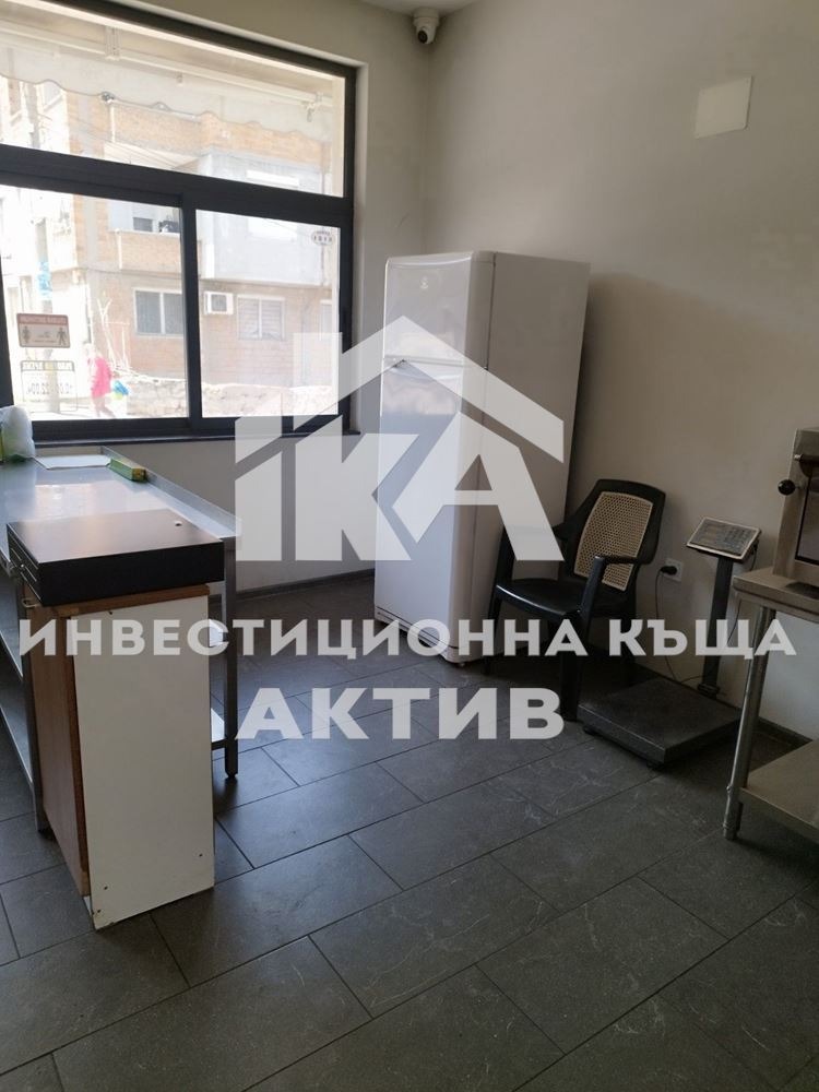 ������� ��������� | Imot.bg � ����������� 3