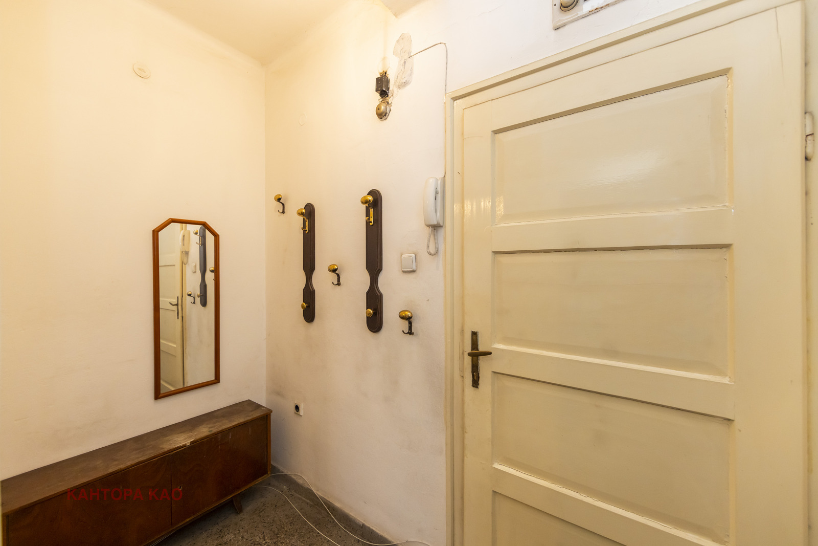 ������� 1-����� | Imot.bg � ����������� 2