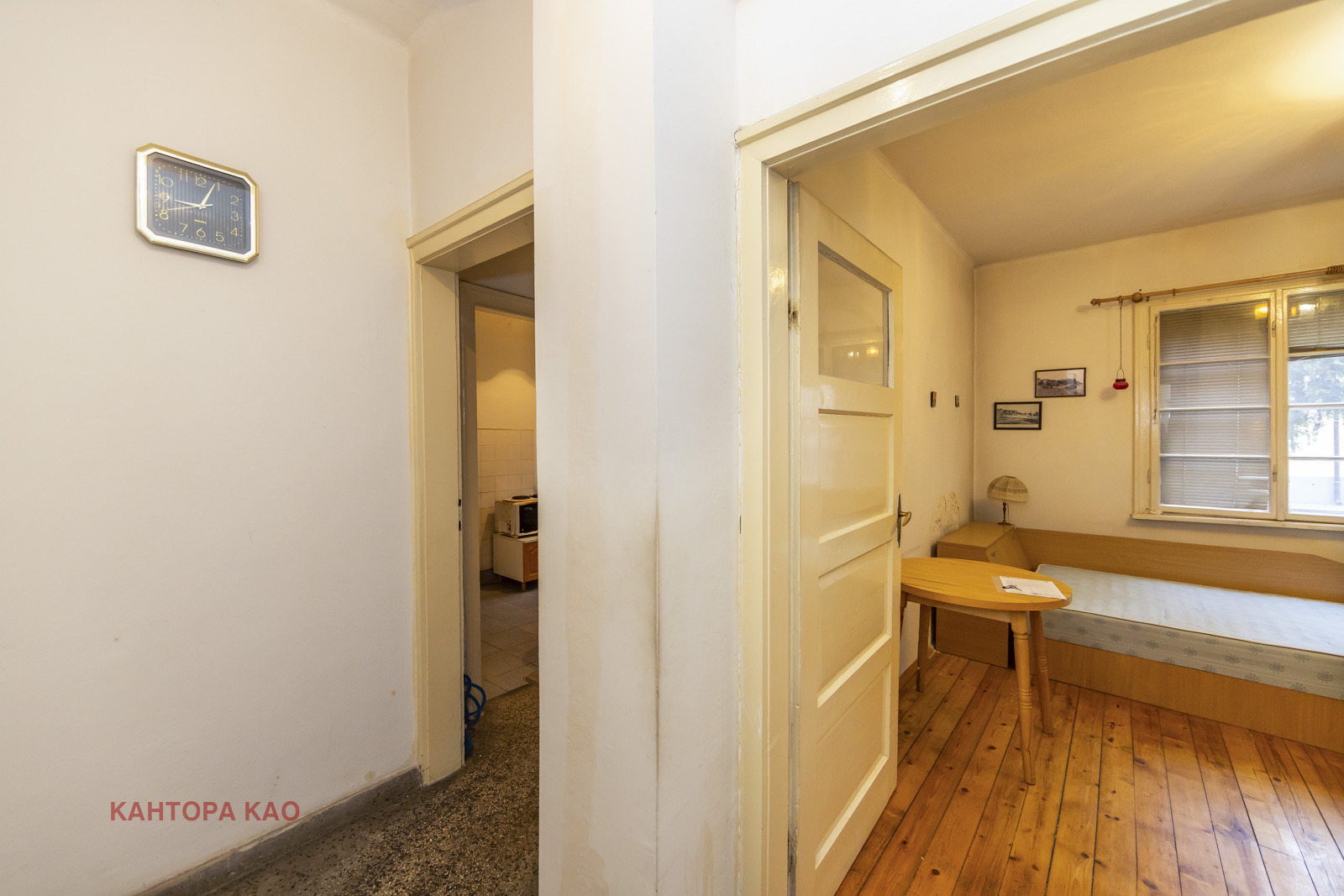 ������� 1-����� | Imot.bg � ����������� 12