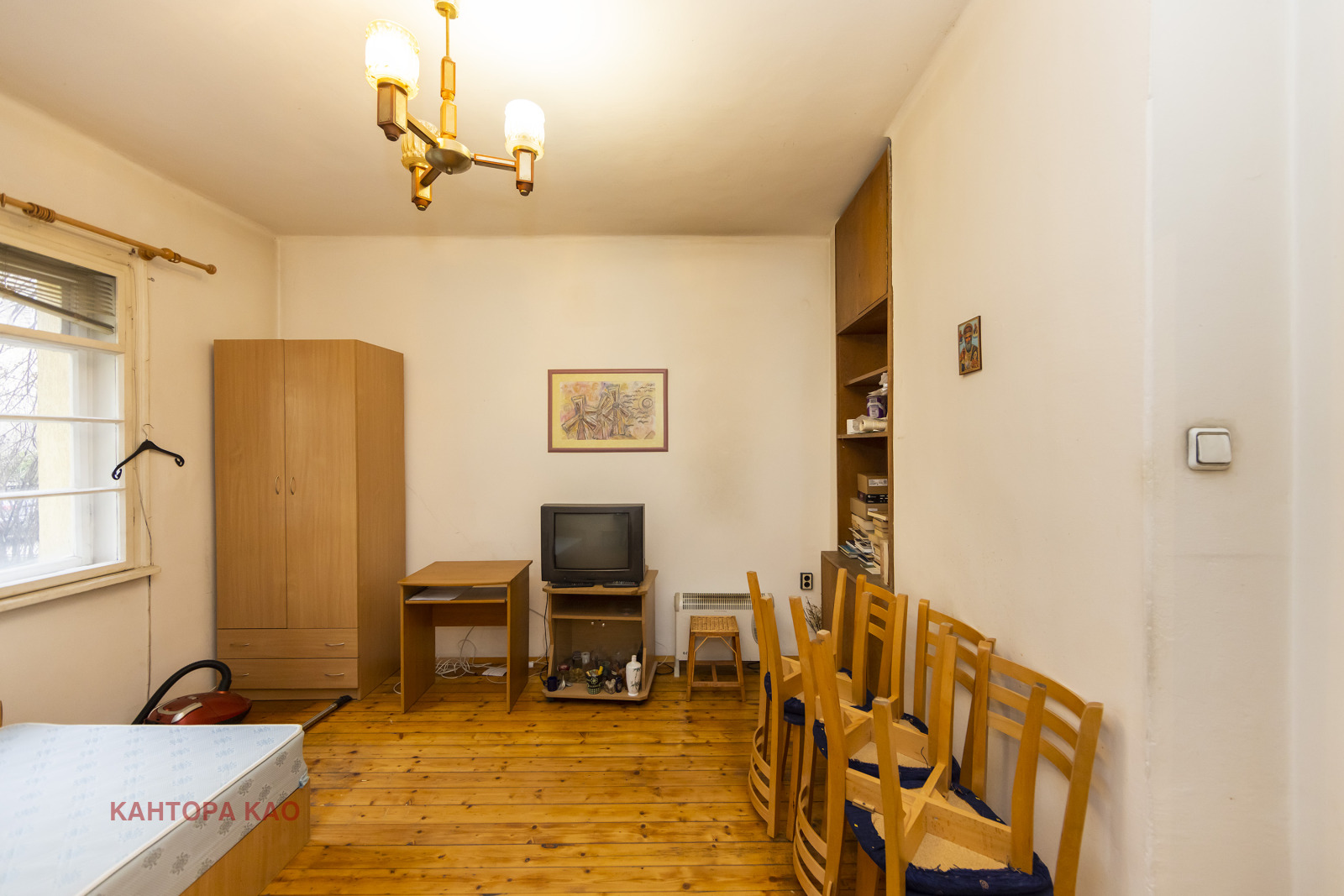 ������� 1-����� | Imot.bg � ����������� 5