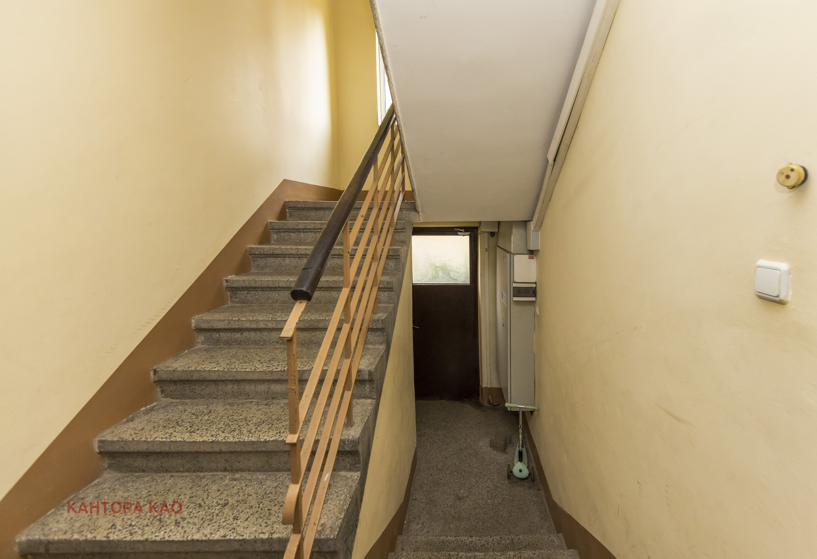 ������� 1-����� | Imot.bg � ����������� 13