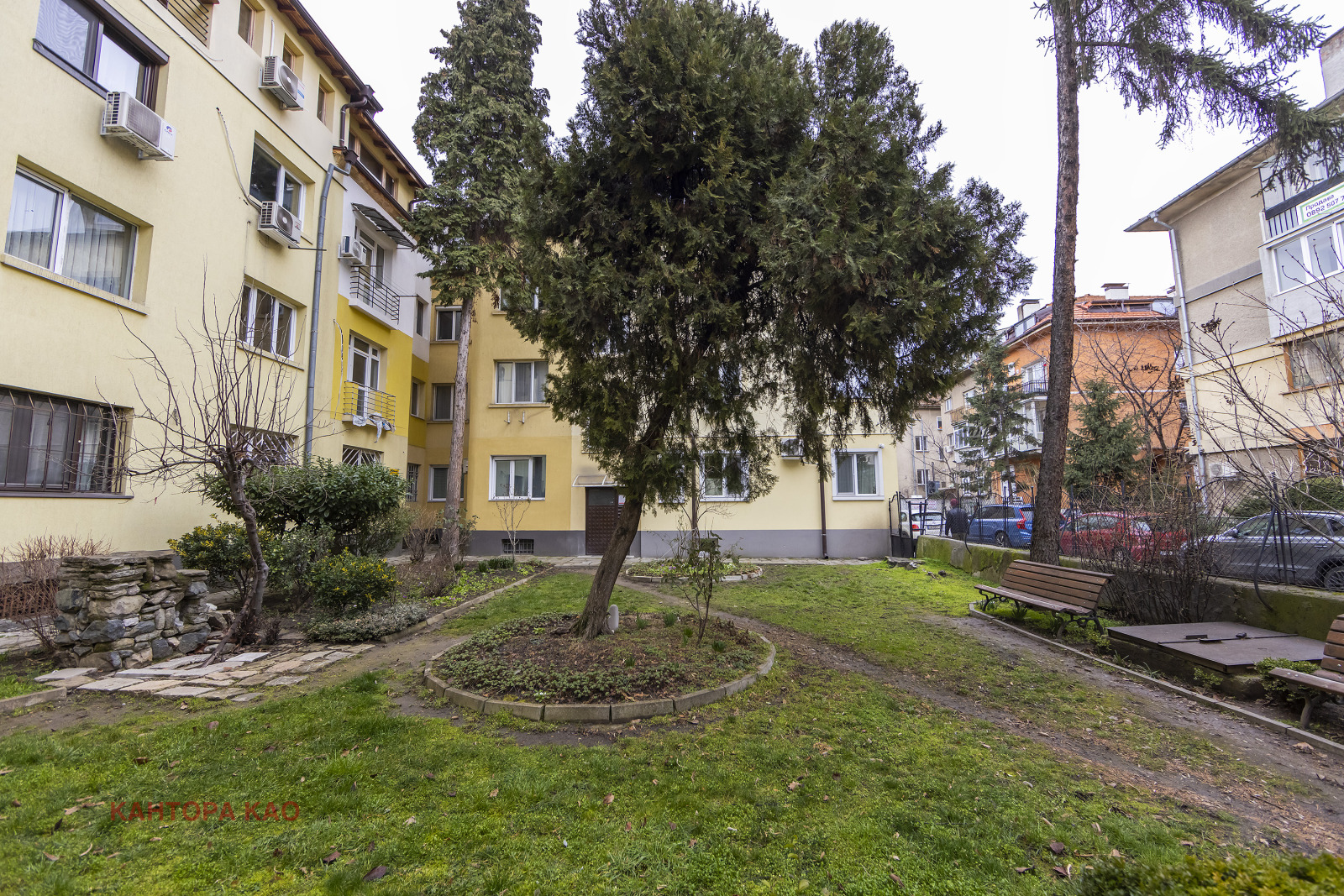 ������� 1-����� | Imot.bg � ����������� 15