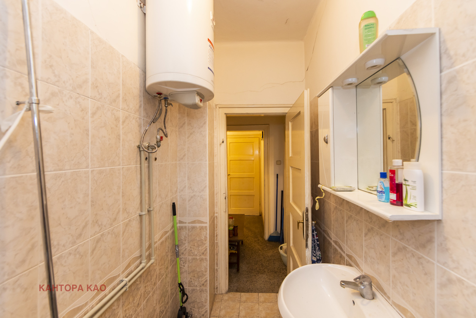 ������� 1-����� | Imot.bg � ����������� 8