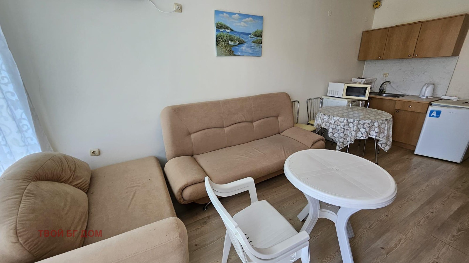 ������� 1-����� | Imot.bg � ����������� 8