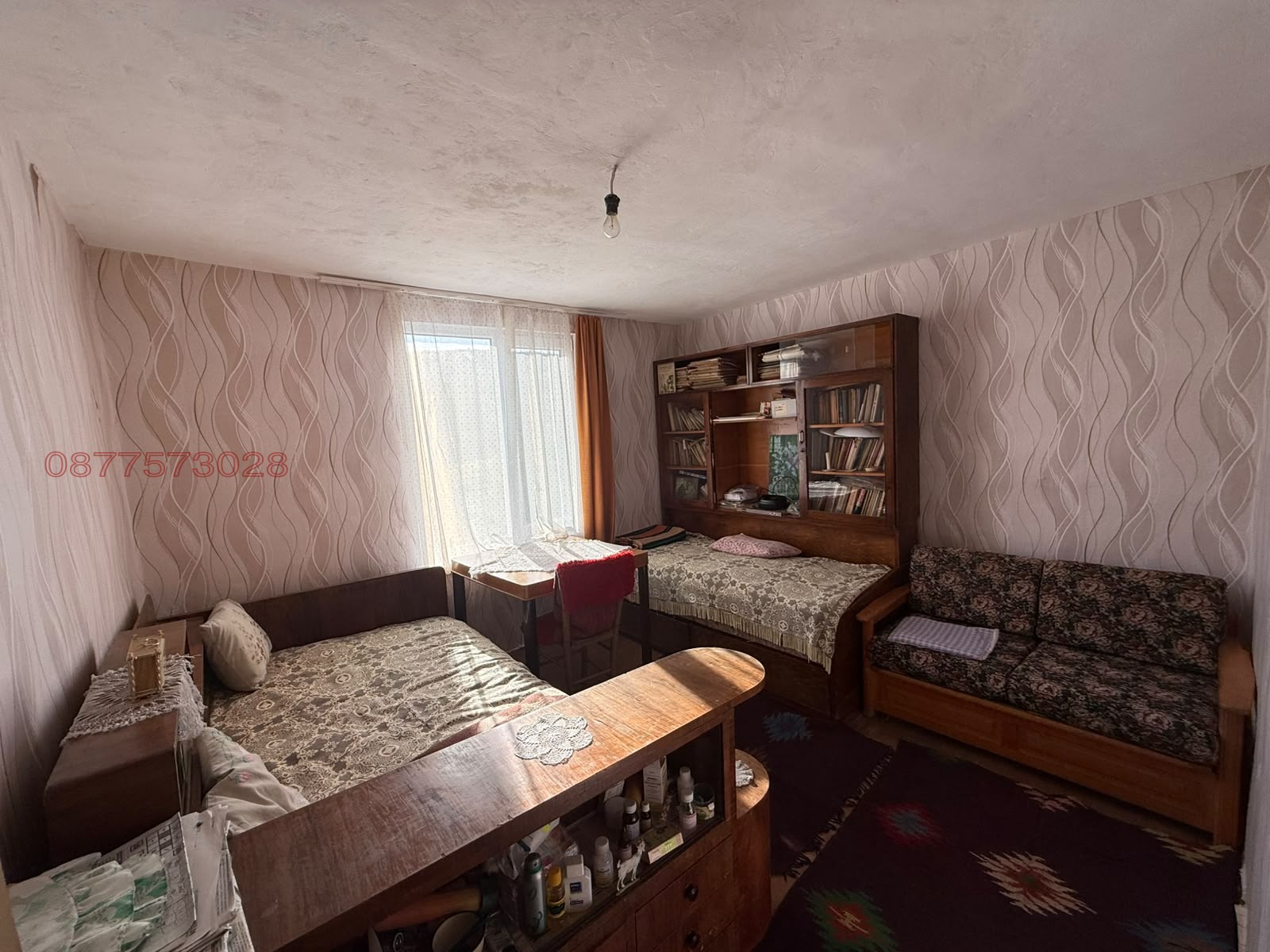 ������� ���������� | Imot.bg � ����������� 4
