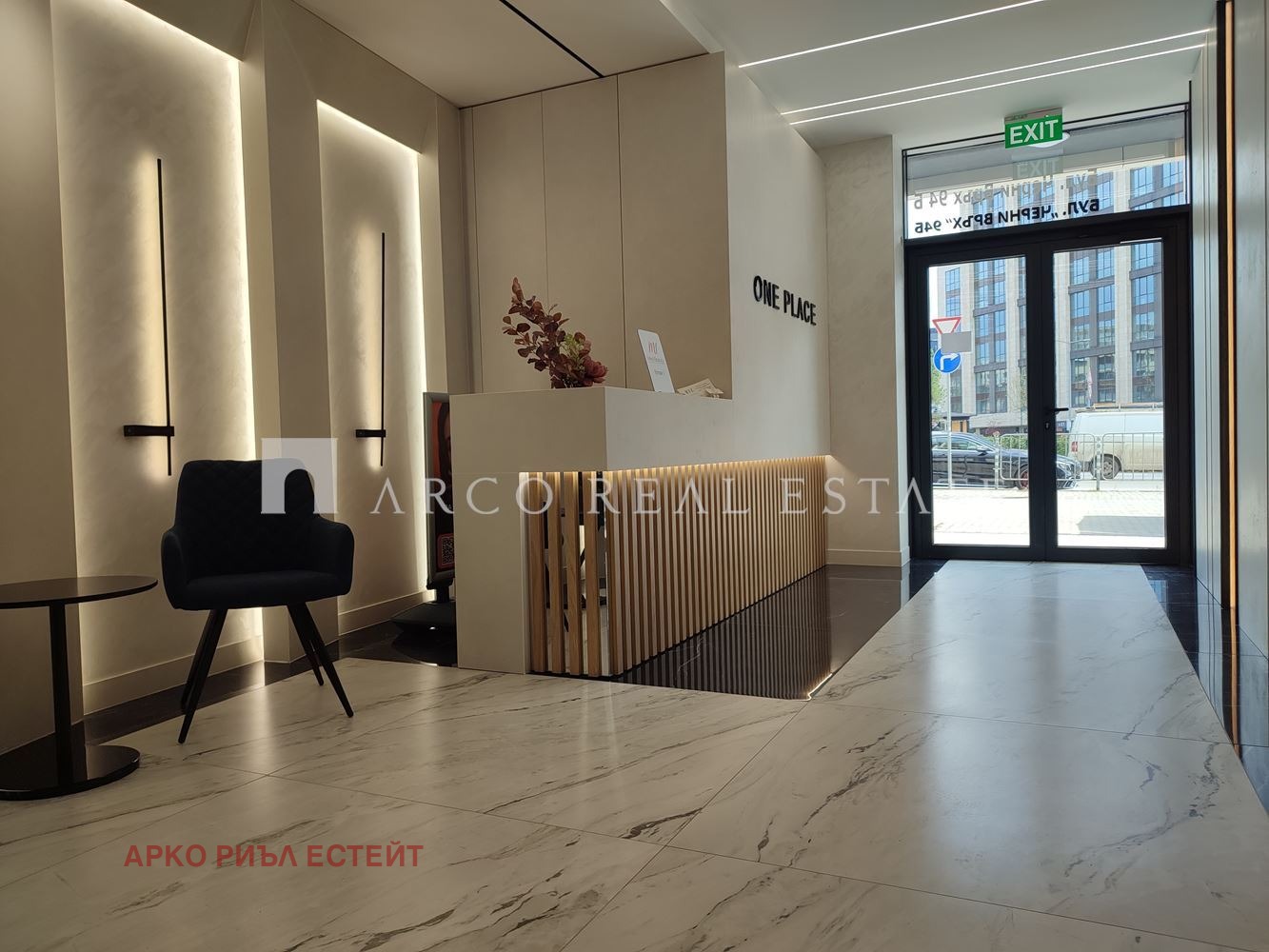 ������� ������� | Imot.bg � ����������� 3