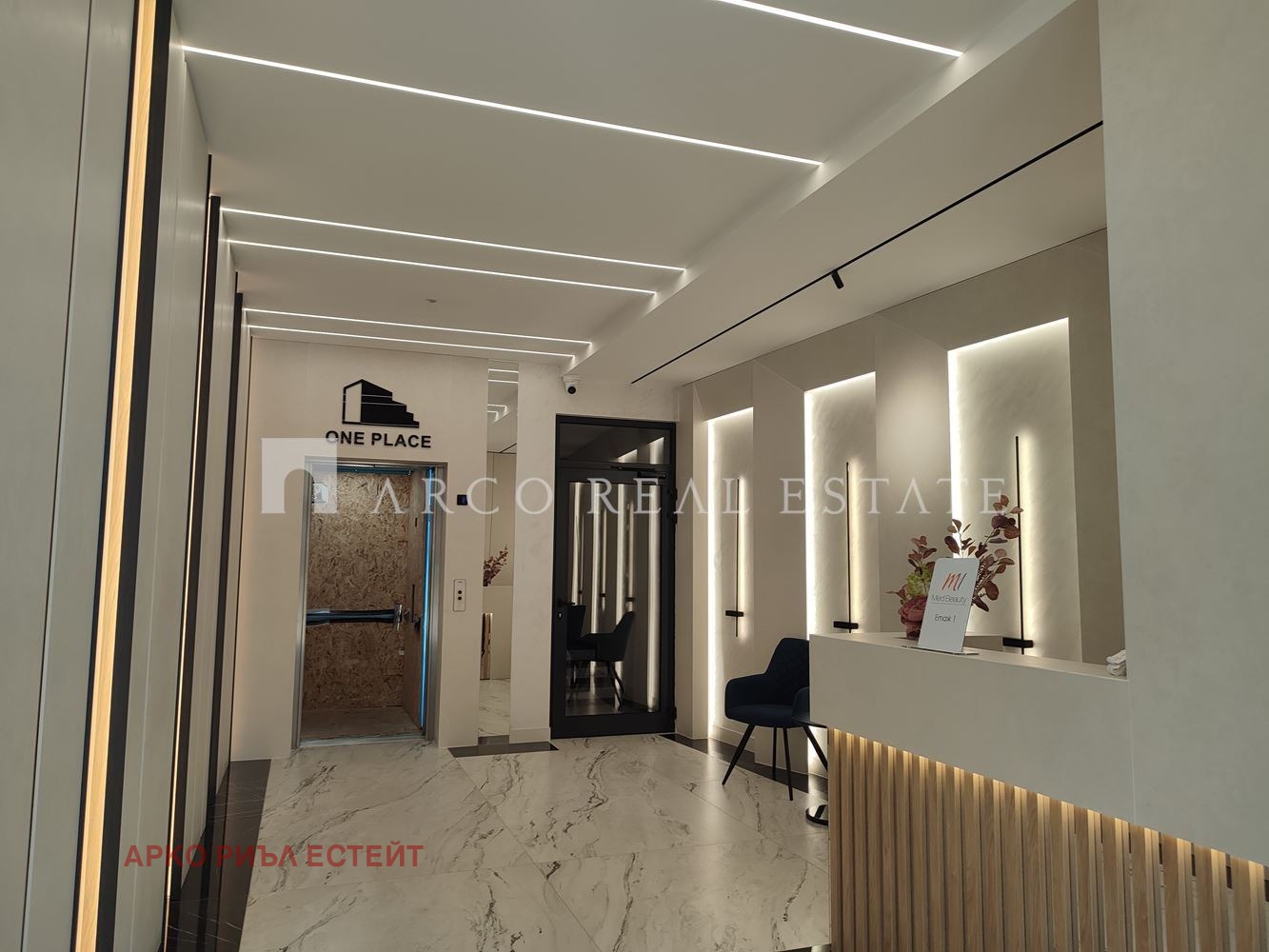 ������� ������� | Imot.bg � ����������� 4