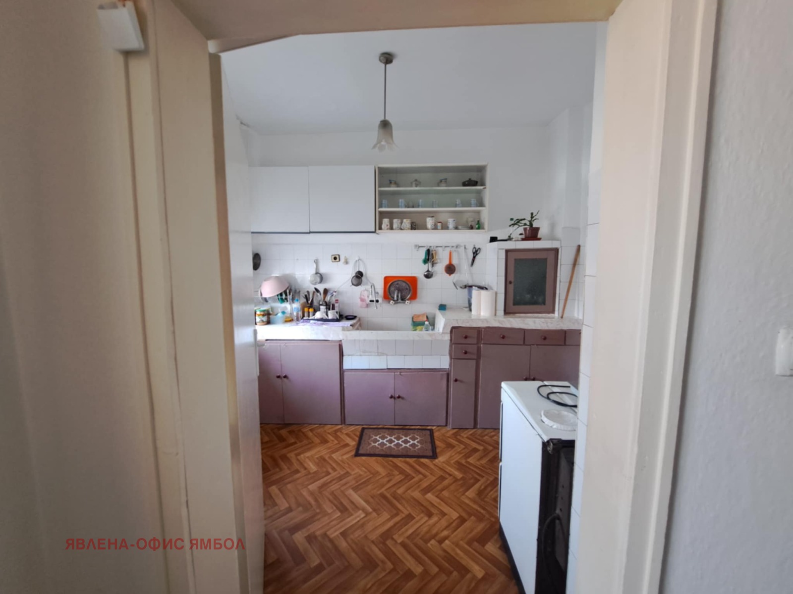 Продава ЕТАЖ ОТ КЪЩА | Imot.bg — изображение 17