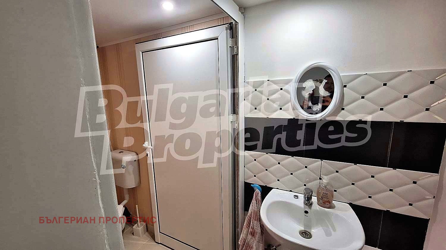 Продава КЪЩА | Imot.bg — изображение 13