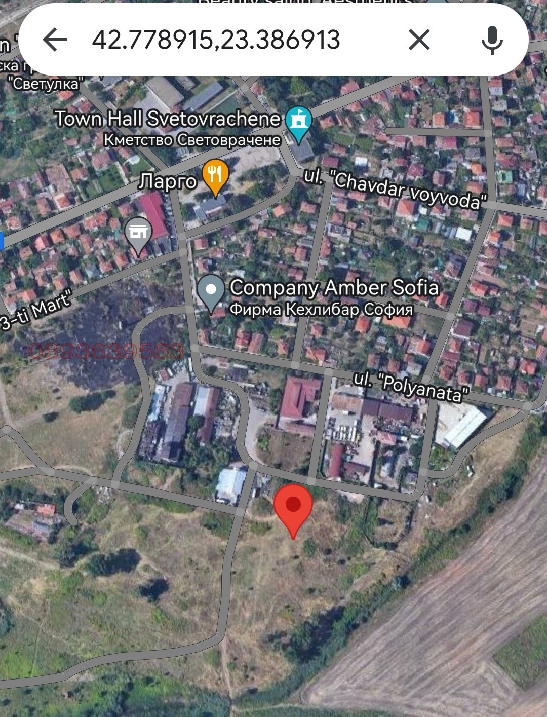 ������� ������ | Imot.bg � ����������� 4