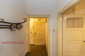 ������� 1-����� | Imot.bg � ����� ������ 11