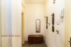 ����� ������� 1-�����,���� �����, �������