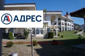 1 υπνοδωμάτιο Κοτσαρητσα, περιοχή Μπουργκάς 14