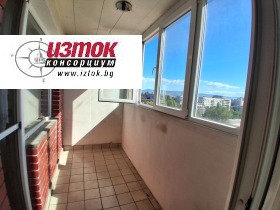 For Sale 1 bedroom