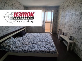  2- | Imot.bg    4
