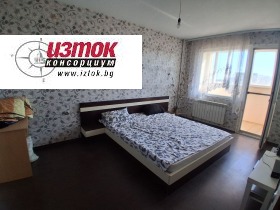  2- | Imot.bg    5