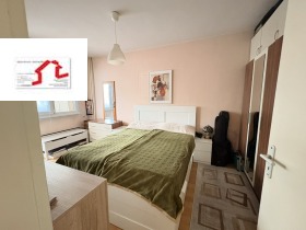 ������� 3-����� | Imot.bg � ����� ������ 5