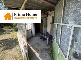 ������� ���� | Imot.bg � ����� ������ 3