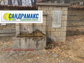 ������� ���� | Imot.bg � ����� ������ 7