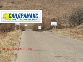������� ���� | Imot.bg � ����� ������ 12