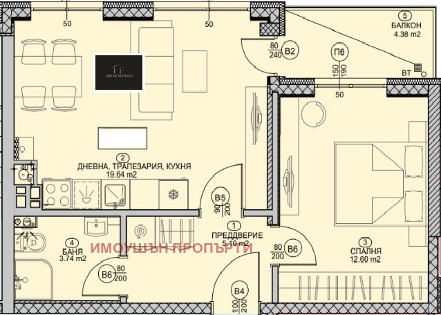 Продава  2-стаен, град София, Овча купел •  124 000 EUR • ID 29344044 — holmes.bg - [1] 