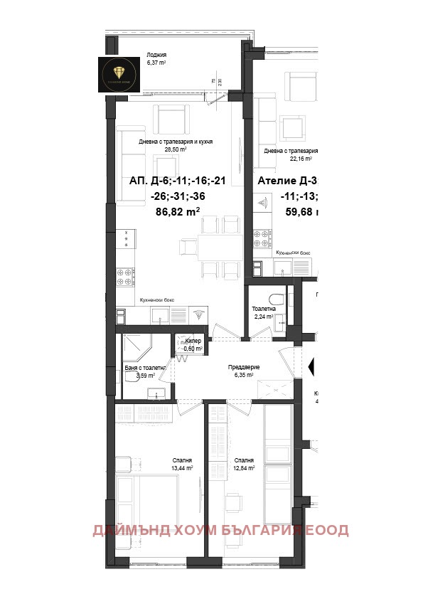 Продава 3-СТАЕН, гр. Пловдив, Гагарин, снимка 2 - Aпартаменти - 48529538