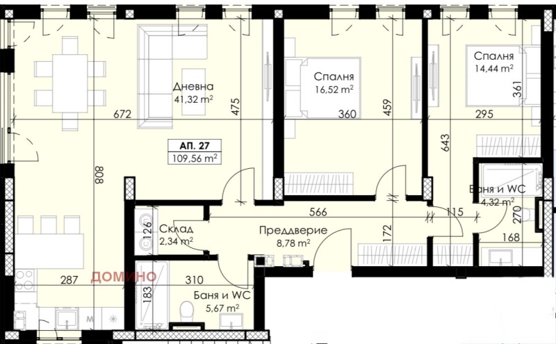 Продава 3-СТАЕН, гр. Пловдив, Западен, снимка 3 - Апартаменти - 52715593
