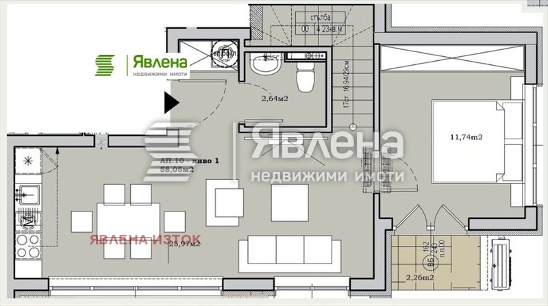 Продава 4-СТАЕН, гр. София, Сухата река, снимка 3 - Апартаменти - 55237199