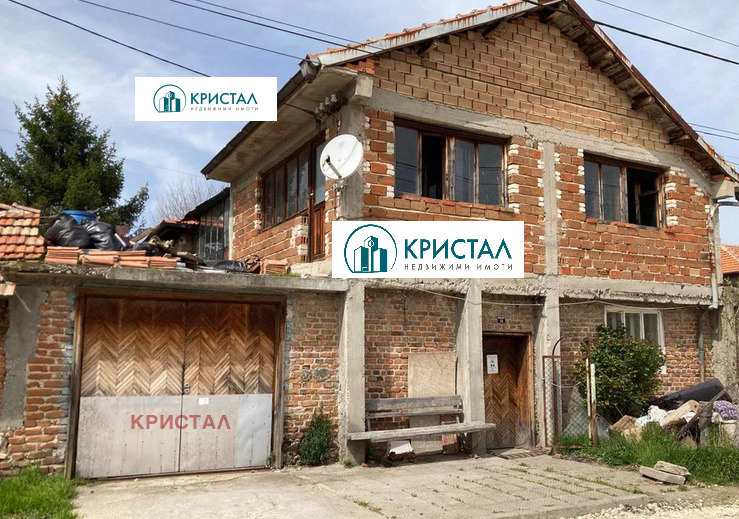 Продава КЪЩА, с. Стряма, област Пловдив, снимка 1 - Къщи - 45124444