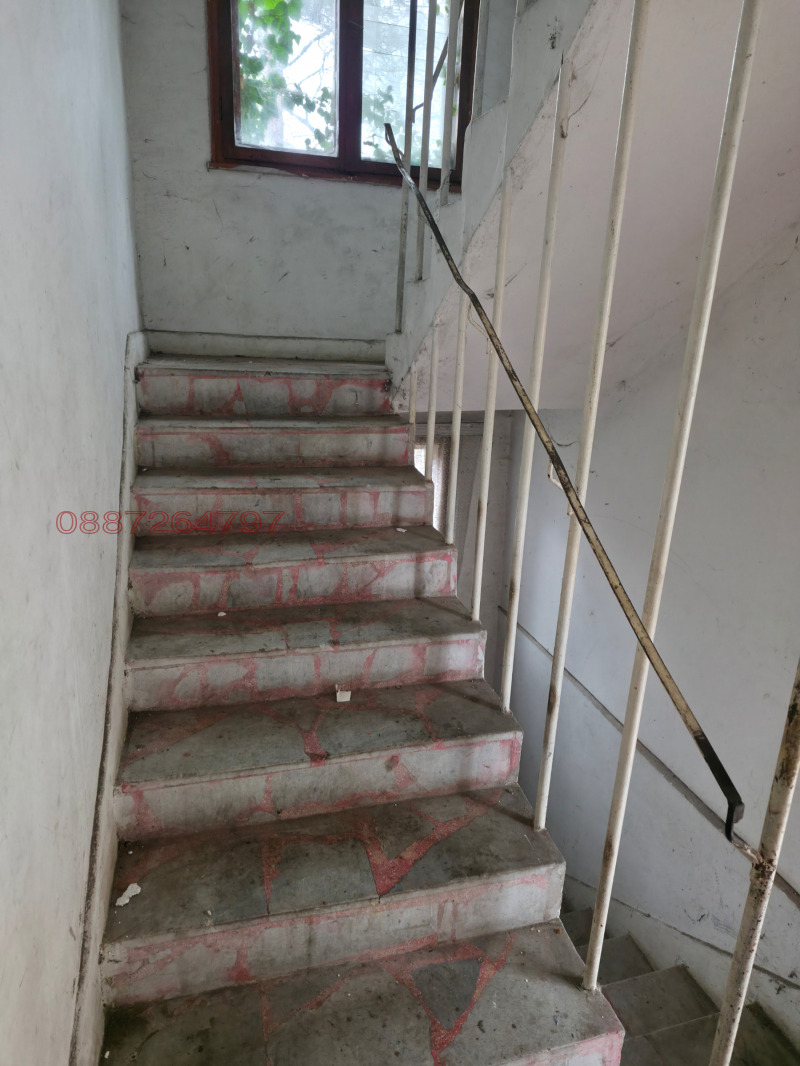 Продава КЪЩА, гр. София, гр. Банкя, снимка 3 - Къщи - 52784428