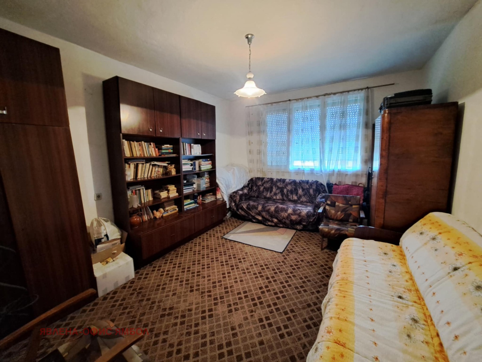Продава ЕТАЖ ОТ КЪЩА, гр. Ямбол, Каргон, снимка 2 - Етаж от къща - 51169342