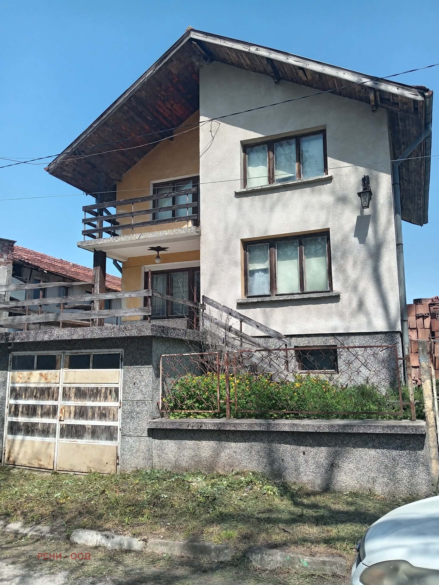 Продава КЪЩА, с. Тодорово, област Плевен