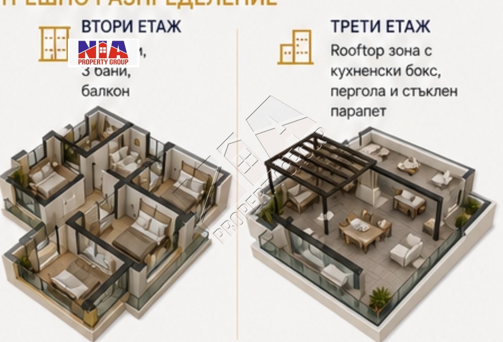 Продава КЪЩА, гр. Созопол, област Бургас, снимка 4 - Къщи - 54394300