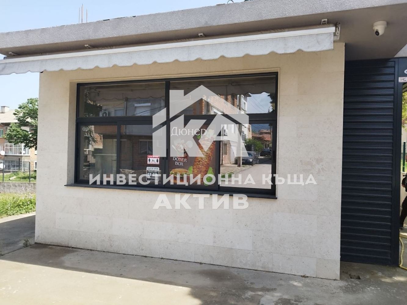 Продава ЗАВЕДЕНИЕ, гр. Асеновград, област Пловдив, снимка 4 - Заведения - 55280502
