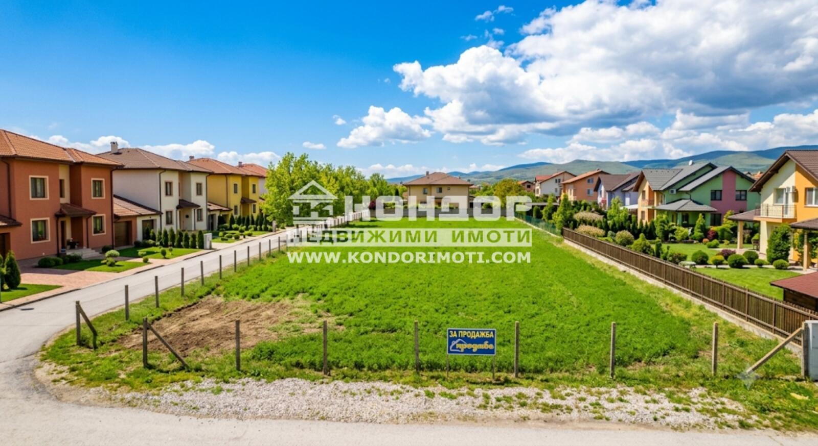 Продава ПАРЦЕЛ, гр. Пловдив, Беломорски