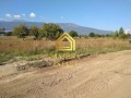 Продава ПАРЦЕЛ, гр. София, Дървеница, снимка 3