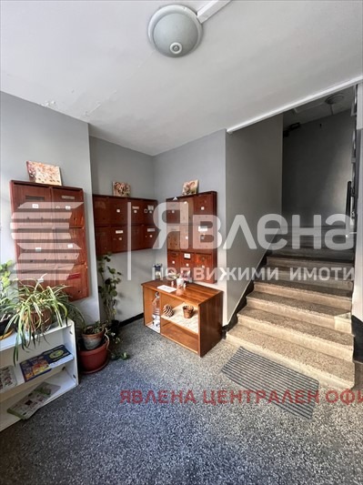 ������� 1-����� | Imot.bg � ����������� 11