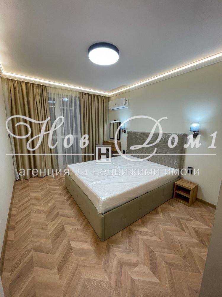 ������� 2-����� | Imot.bg � ����������� 9