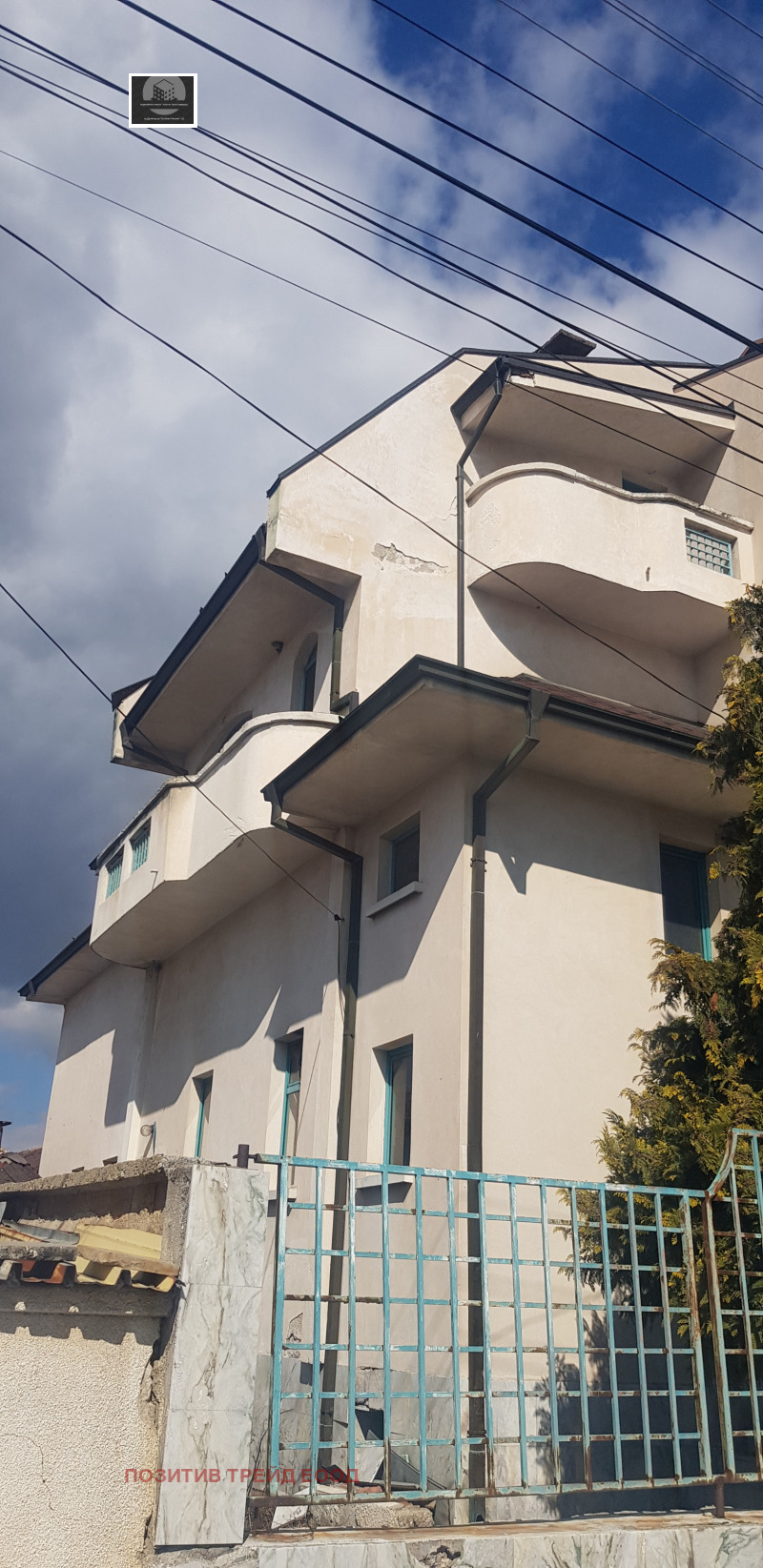 Продава КЪЩА в област Кюстендил, с. Яхиново - 730 кв.м / 230 000 € » 449 840.90 лв., ПОЗИТИВ ТРЕЙД ЕООД