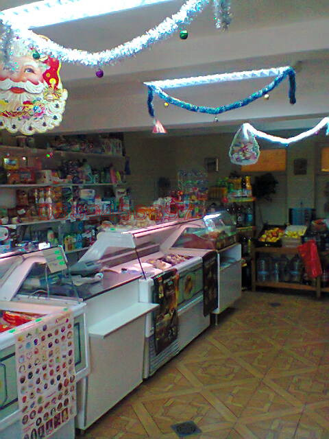 ������� ������� | Imot.bg � ����������� 3