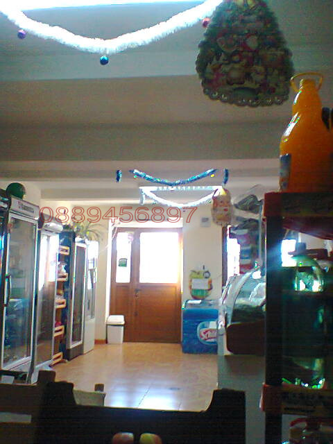 ������� ������� | Imot.bg � ����������� 5