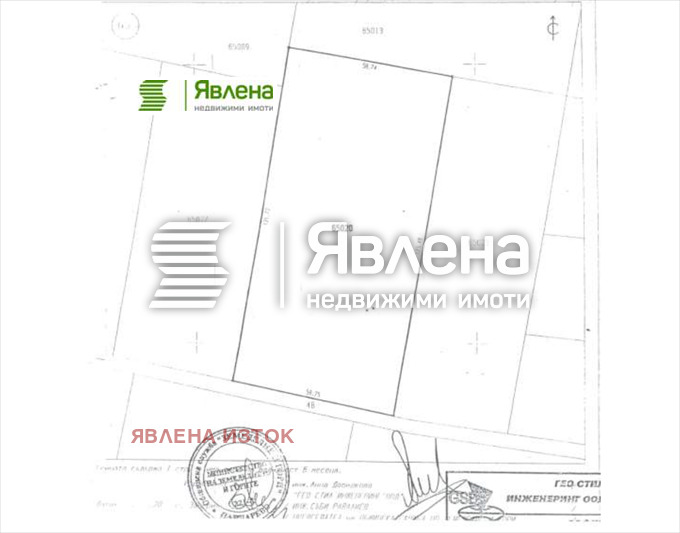 ������� ������ | Imot.bg � ����������� 4