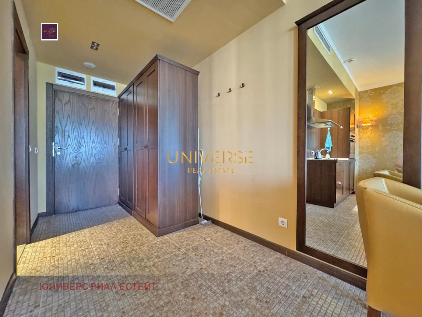 ������� 1-����� | Imot.bg � ����������� 2