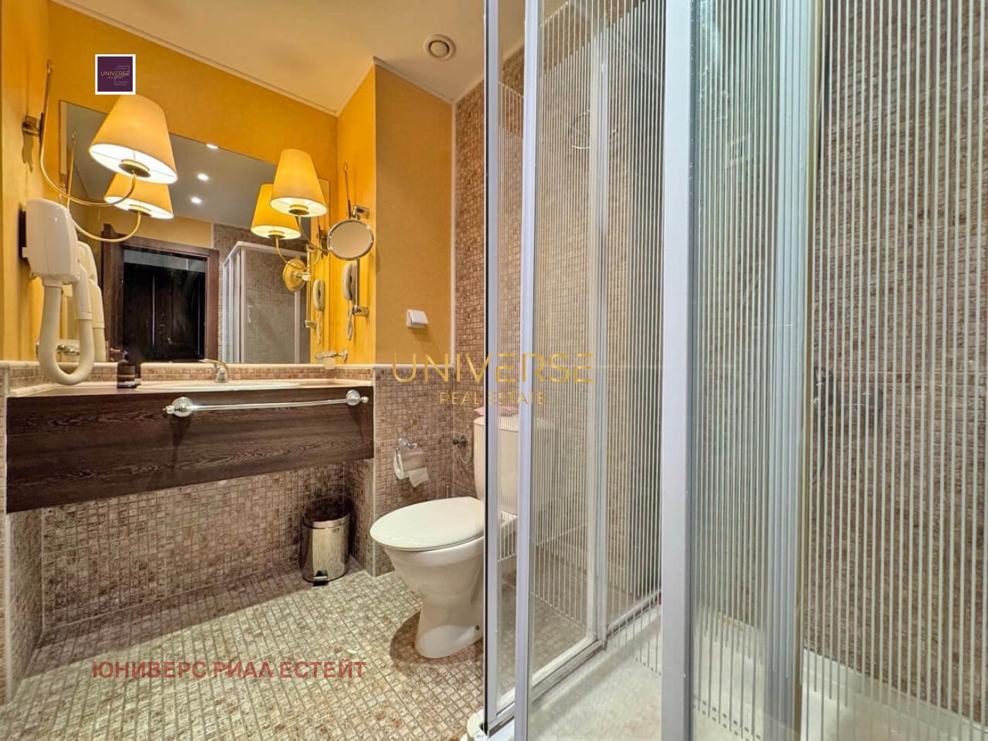 ������� 1-����� | Imot.bg � ����������� 7