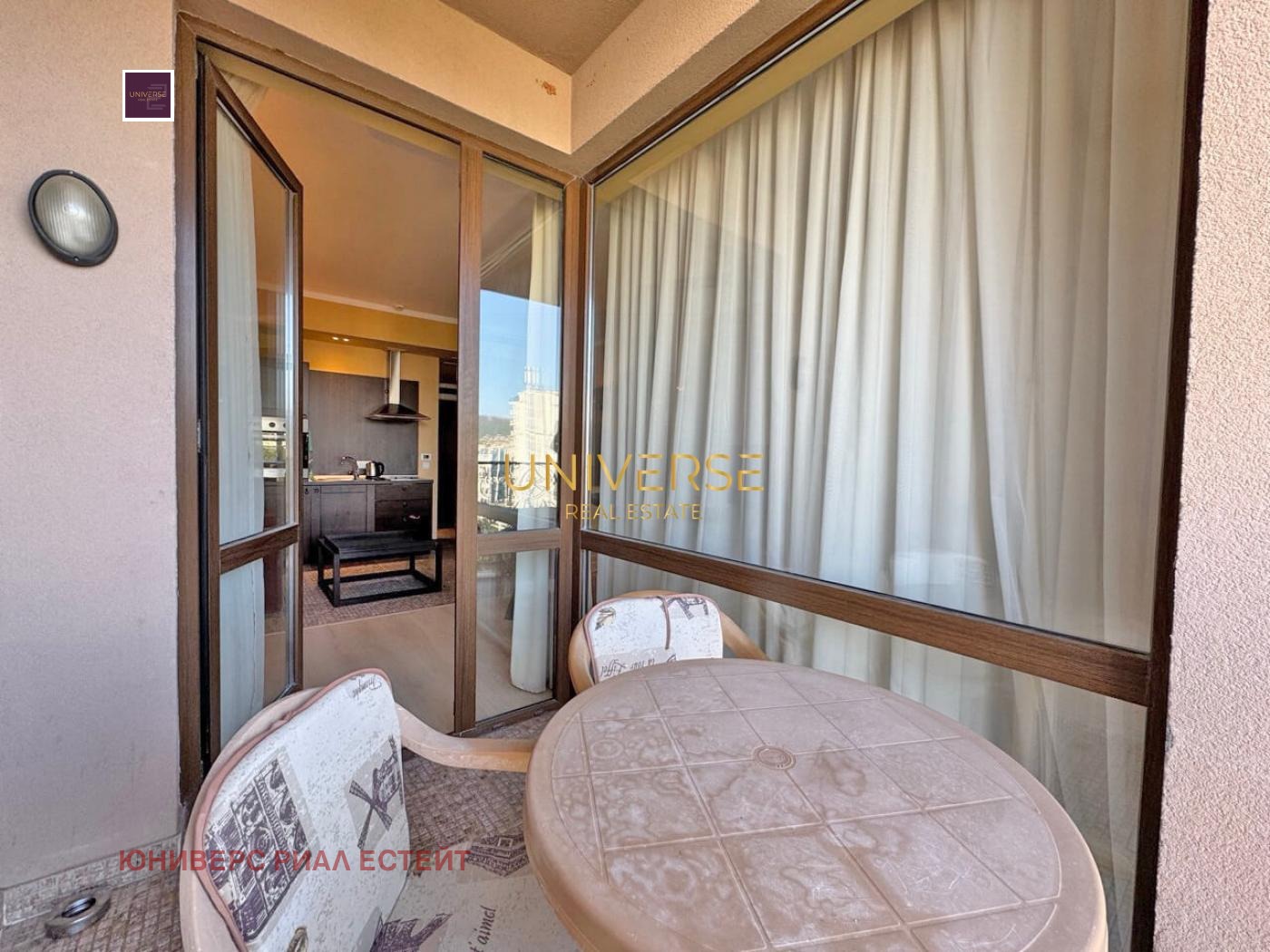 ������� 1-����� | Imot.bg � ����������� 13