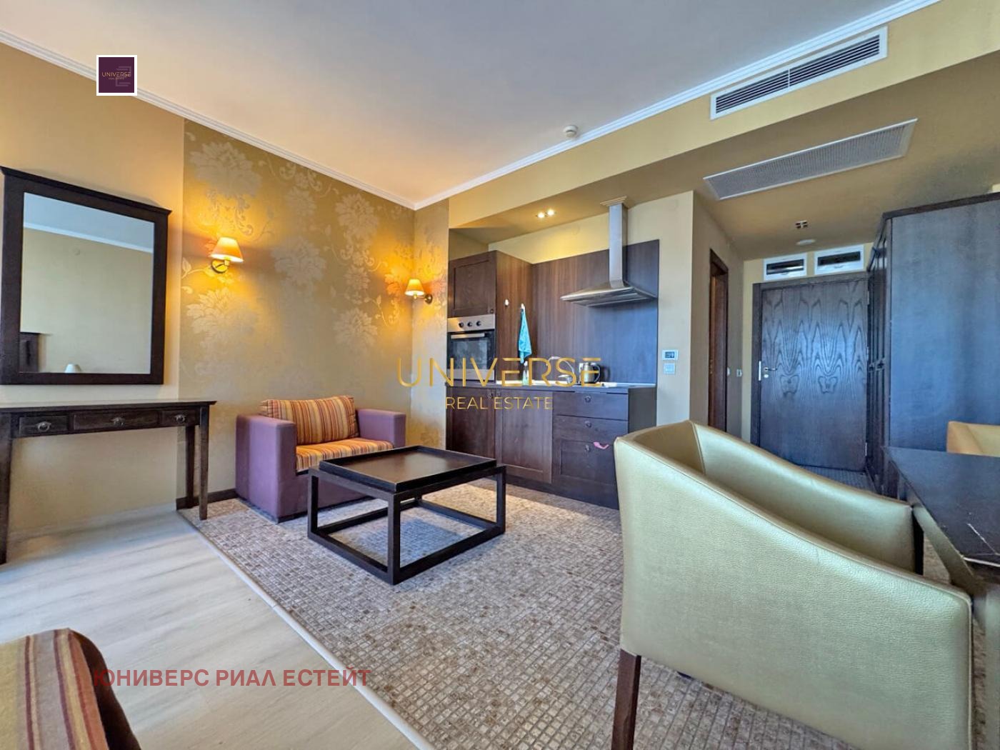 ������� 1-����� | Imot.bg � ����������� 5